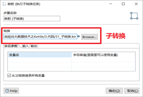 image-20230508094632155