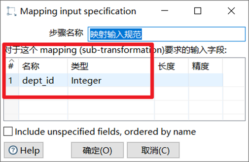 image-20230508114437832