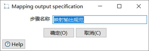 image-20230508115522702