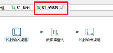 image-20230508115534122