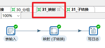 image-20230508115640175