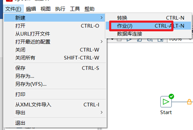 image-20230508142609209