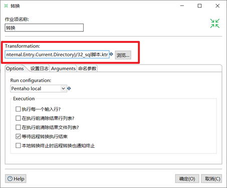 image-20230508142746426