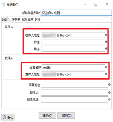 image-20230508142801640