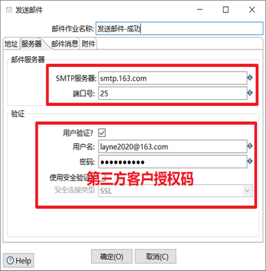 image-20230508142814075