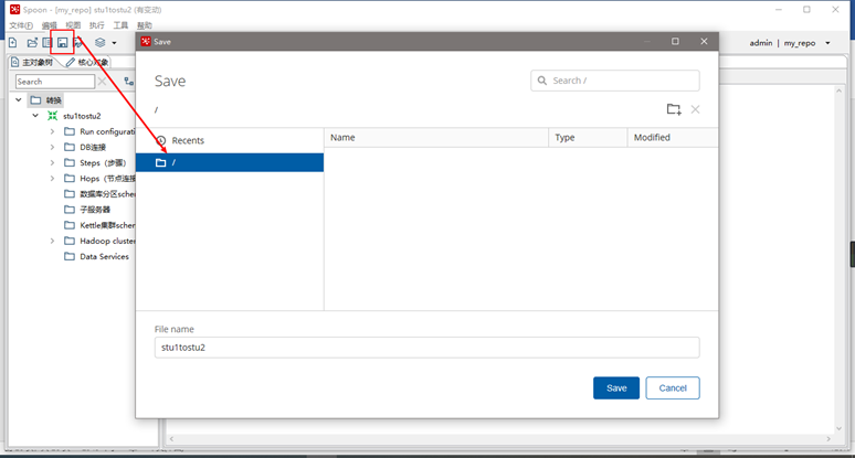 image-20230508143733889