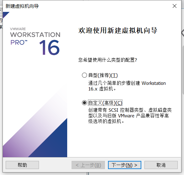 image-20220120161048327