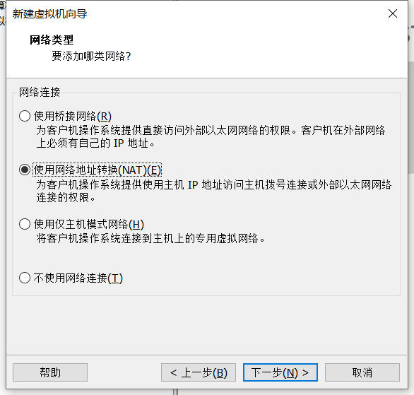 image-20220120161552096