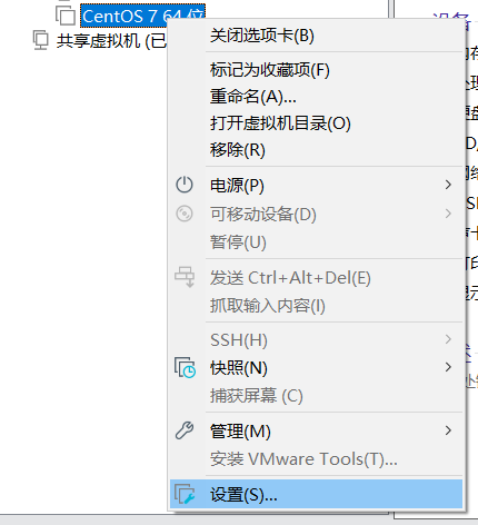 image-20220120162118144