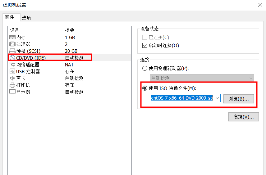 image-20220120162640274