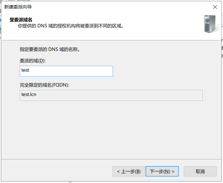 image-20240201124510139