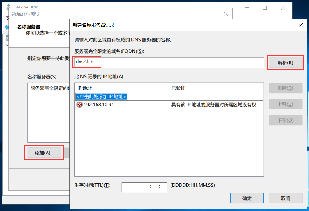 image-20240201124624567