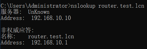 image-20240201125814286