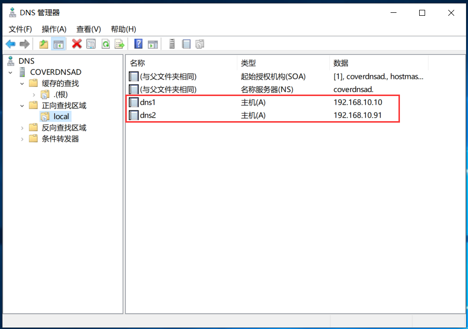 image-20240201134923857