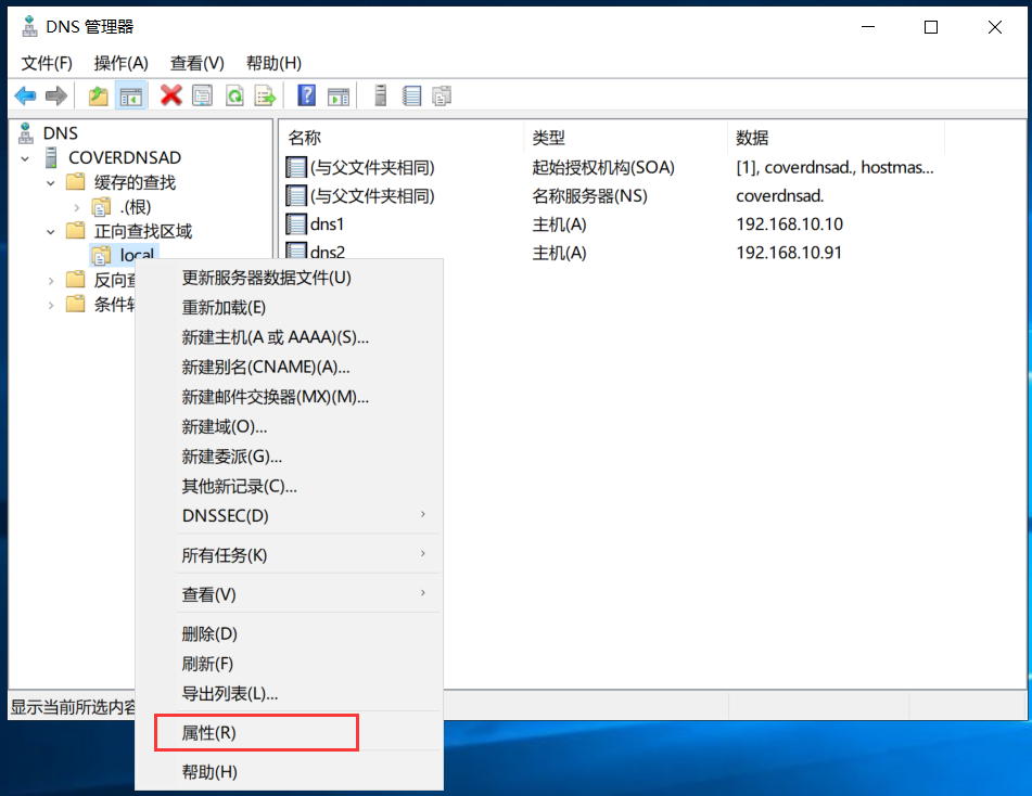 image-20240201135024358