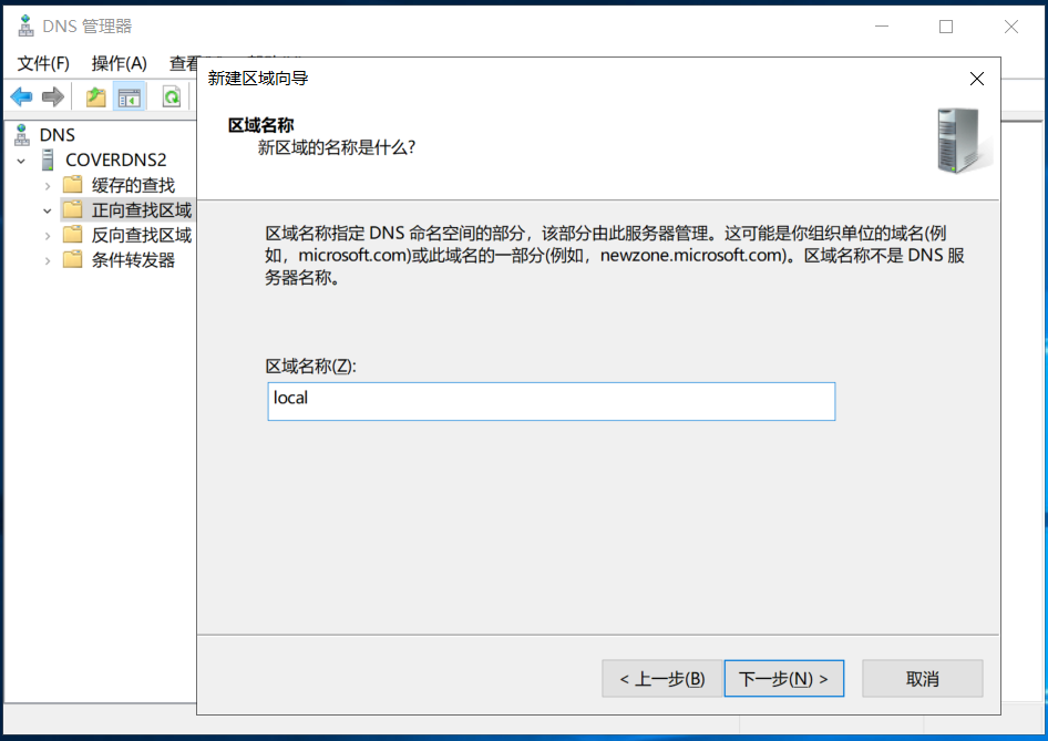 image-20240201140020965