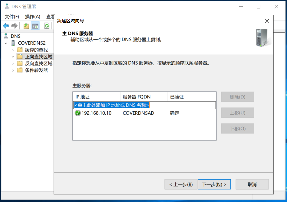 image-20240201140034058