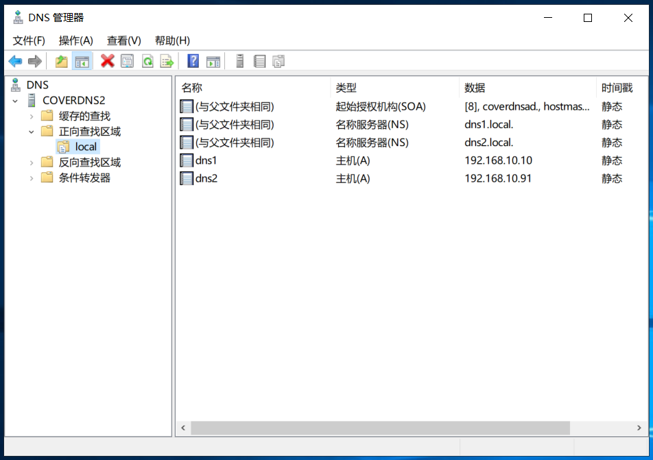 image-20240201140336346