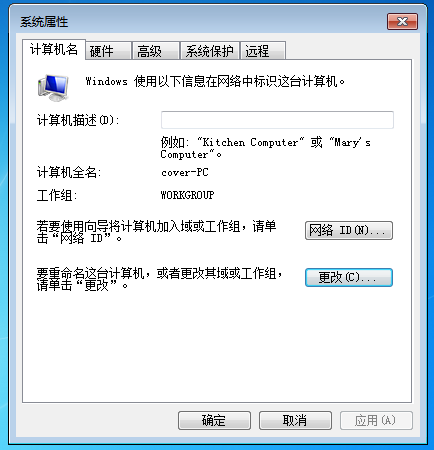 image-20240204210314406