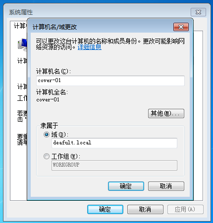 image-20240204210522078