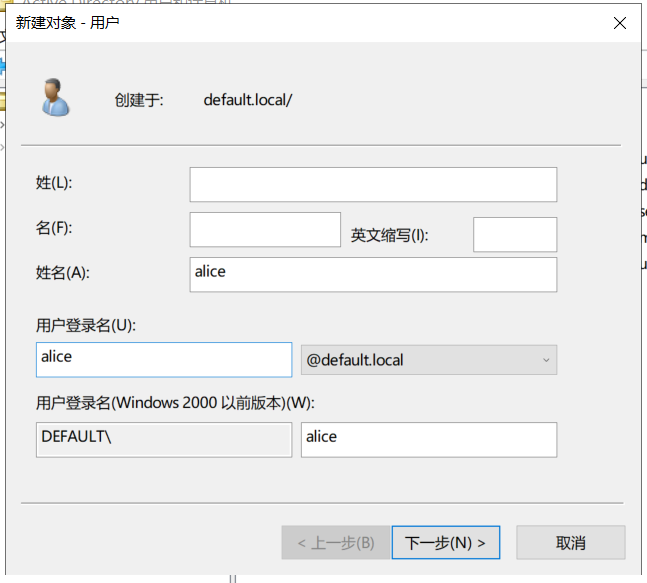 image-20240204211332235