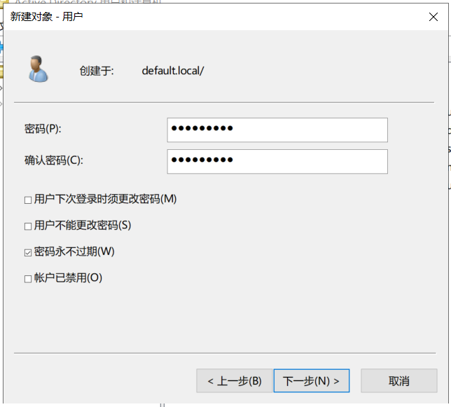 image-20240204211400152