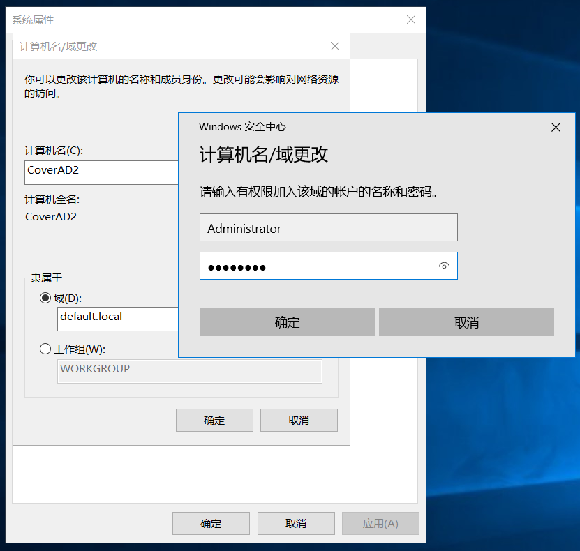 image-20240209153304421