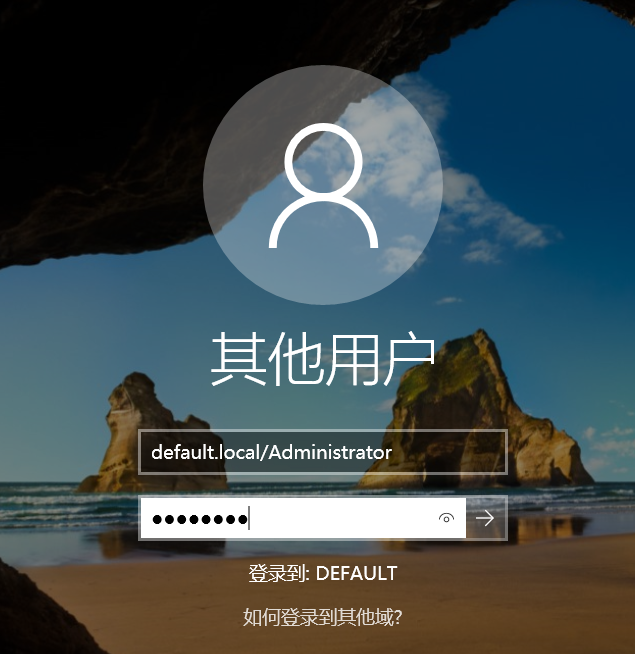 image-20240209171520840