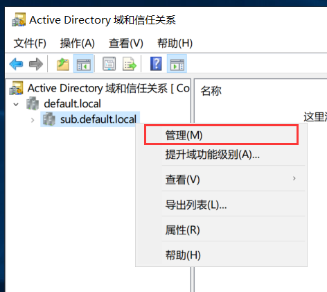 image-20240209180143633