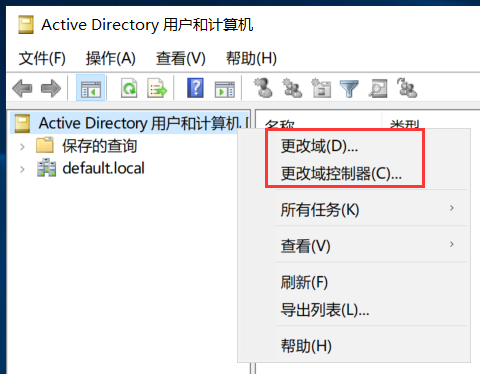 image-20240209180829257