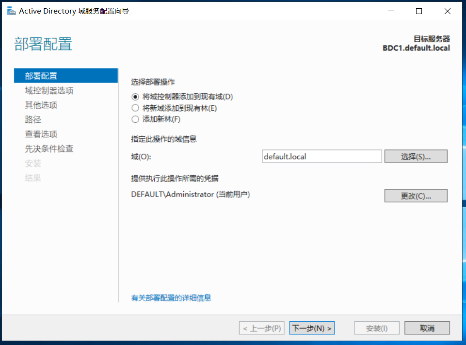 image-20240209211030818