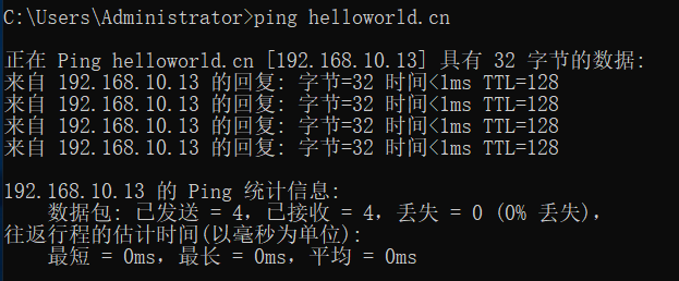 image-20240210194646926