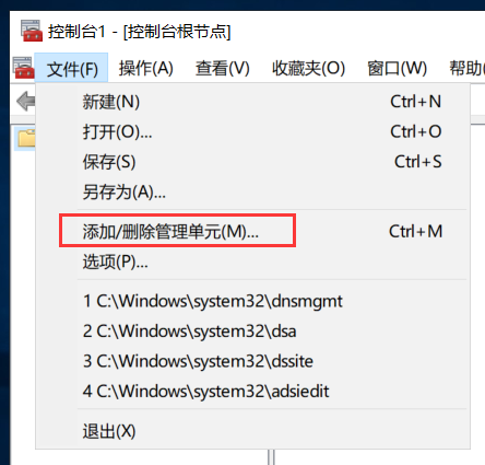 image-20240210205058865