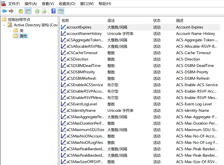 image-20240210205621063