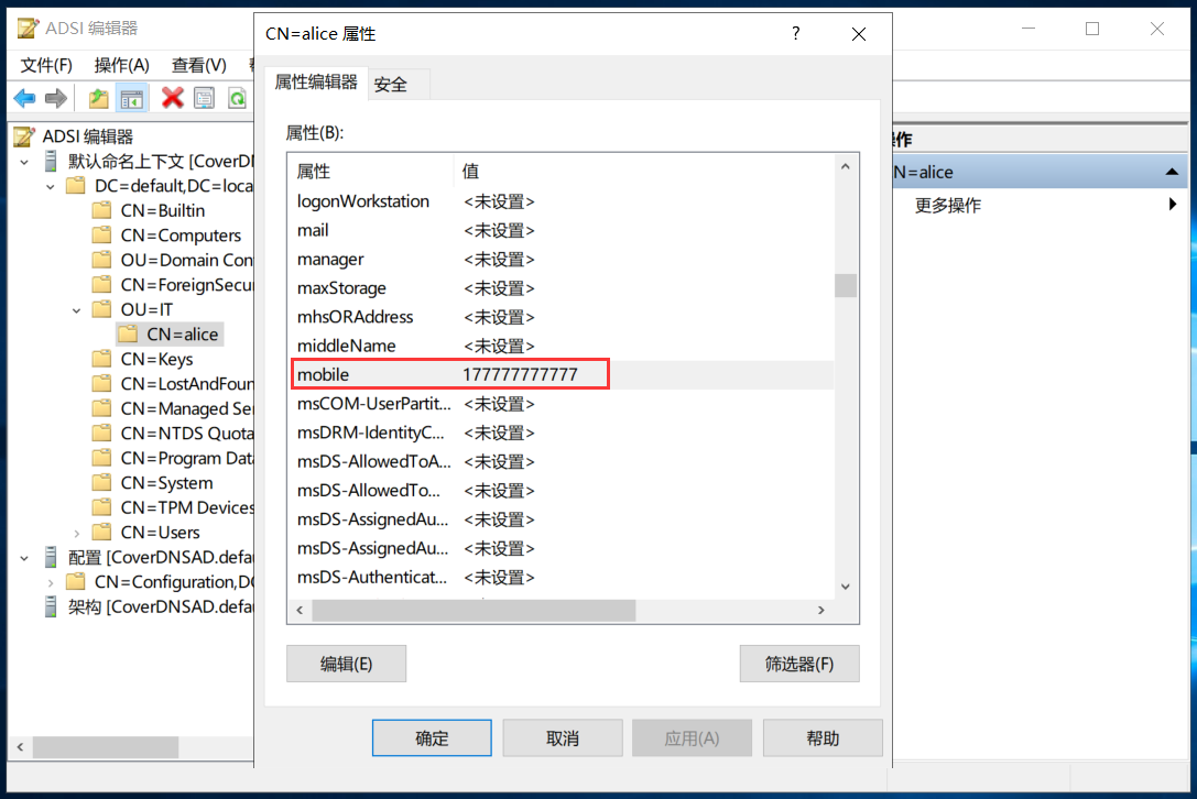 image-20240210210452535