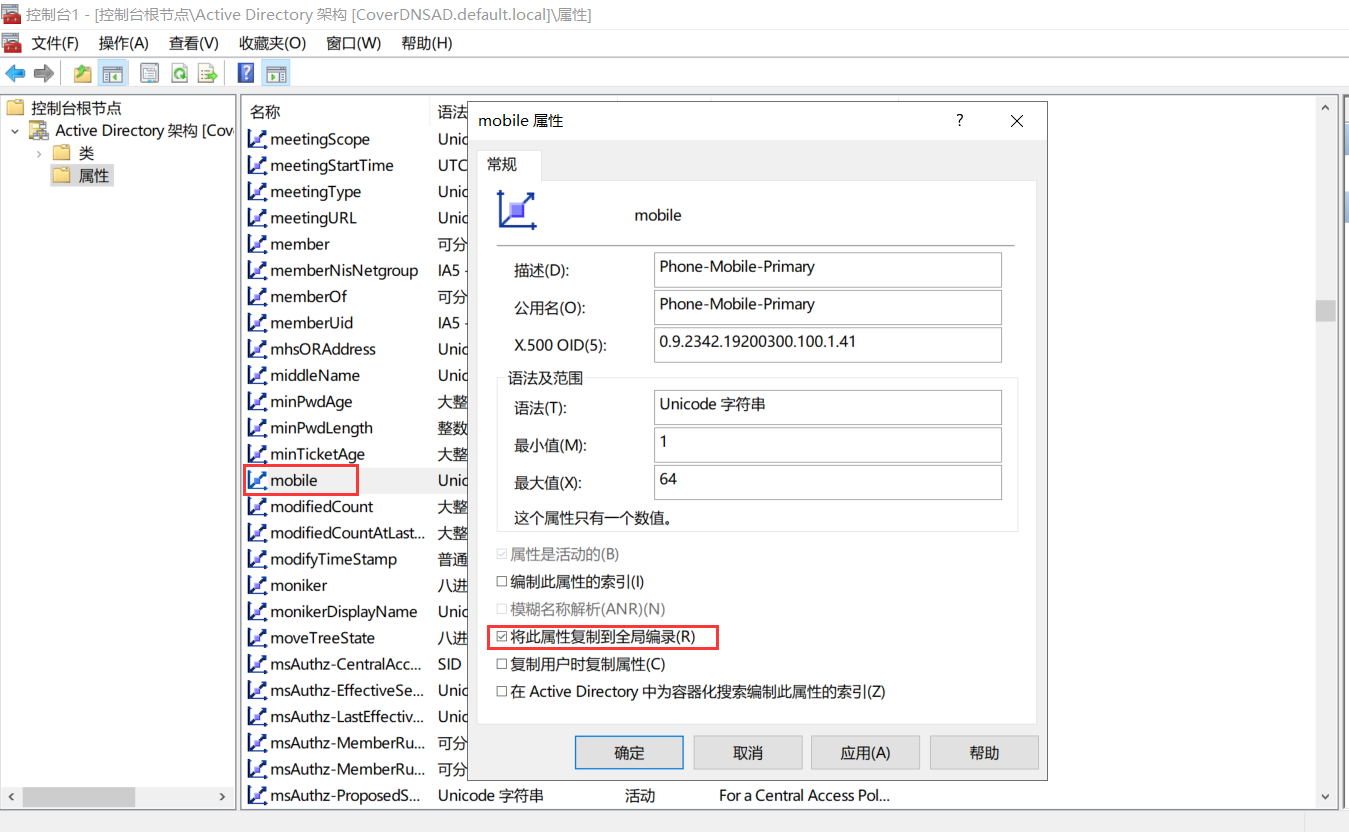 image-20240210210627480