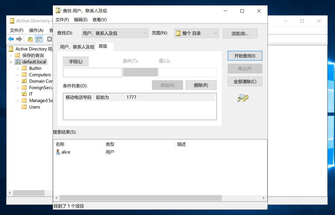 image-20240210211318395