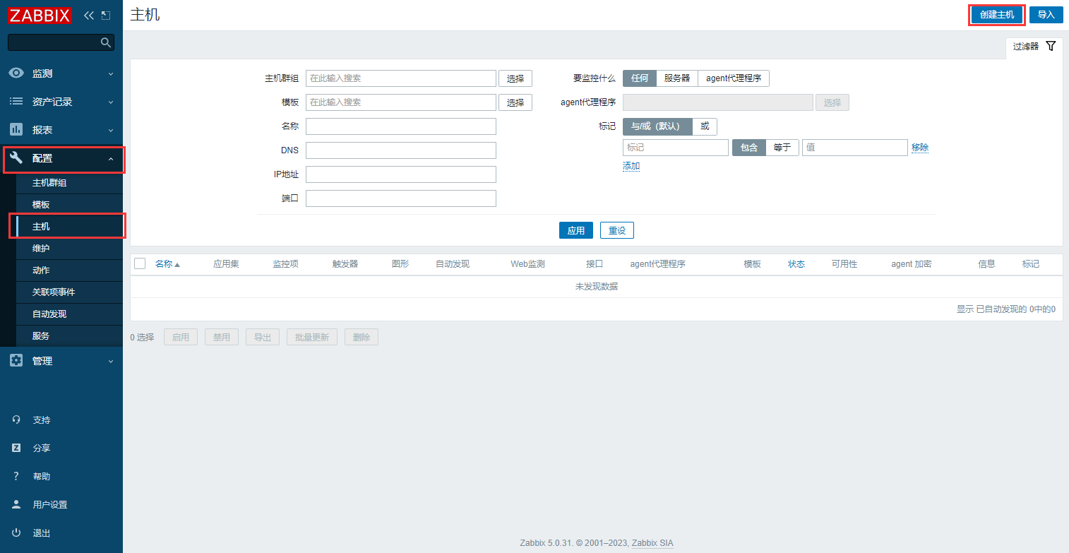 image-20230227231041160