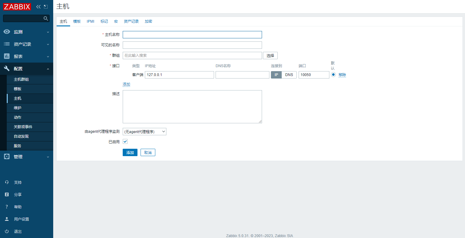 image-20230227231124320