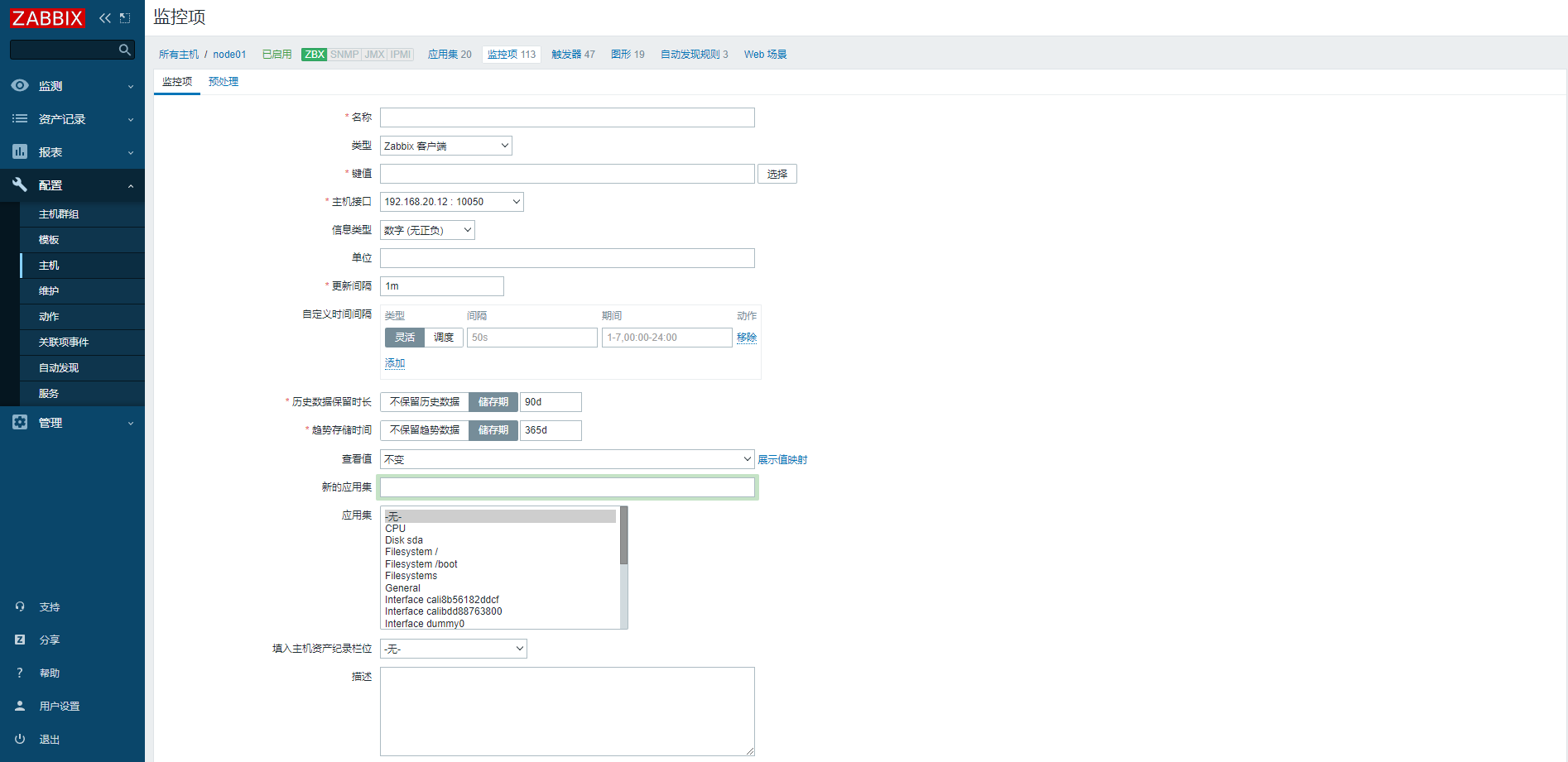 image-20230228121925062