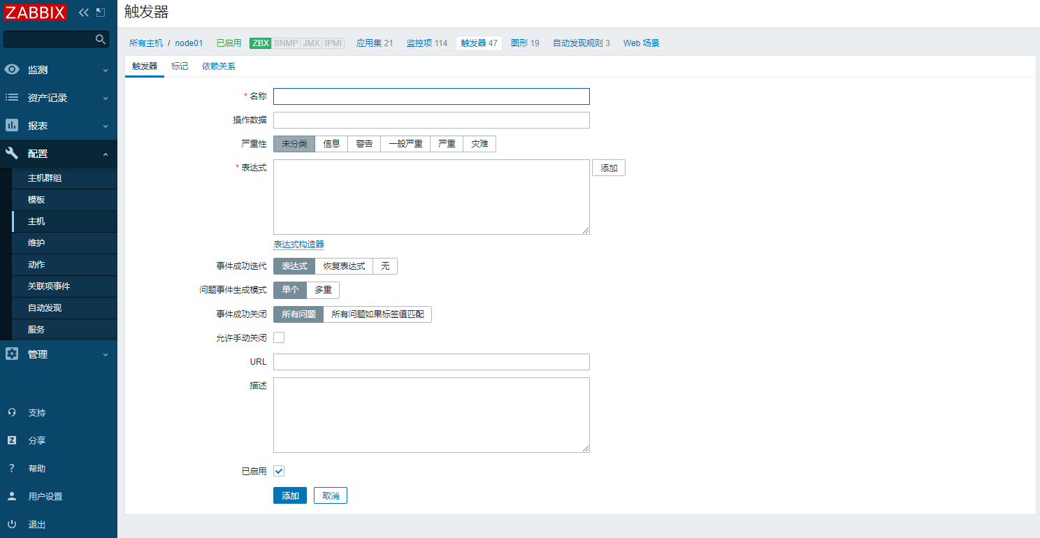 image-20230302115623818