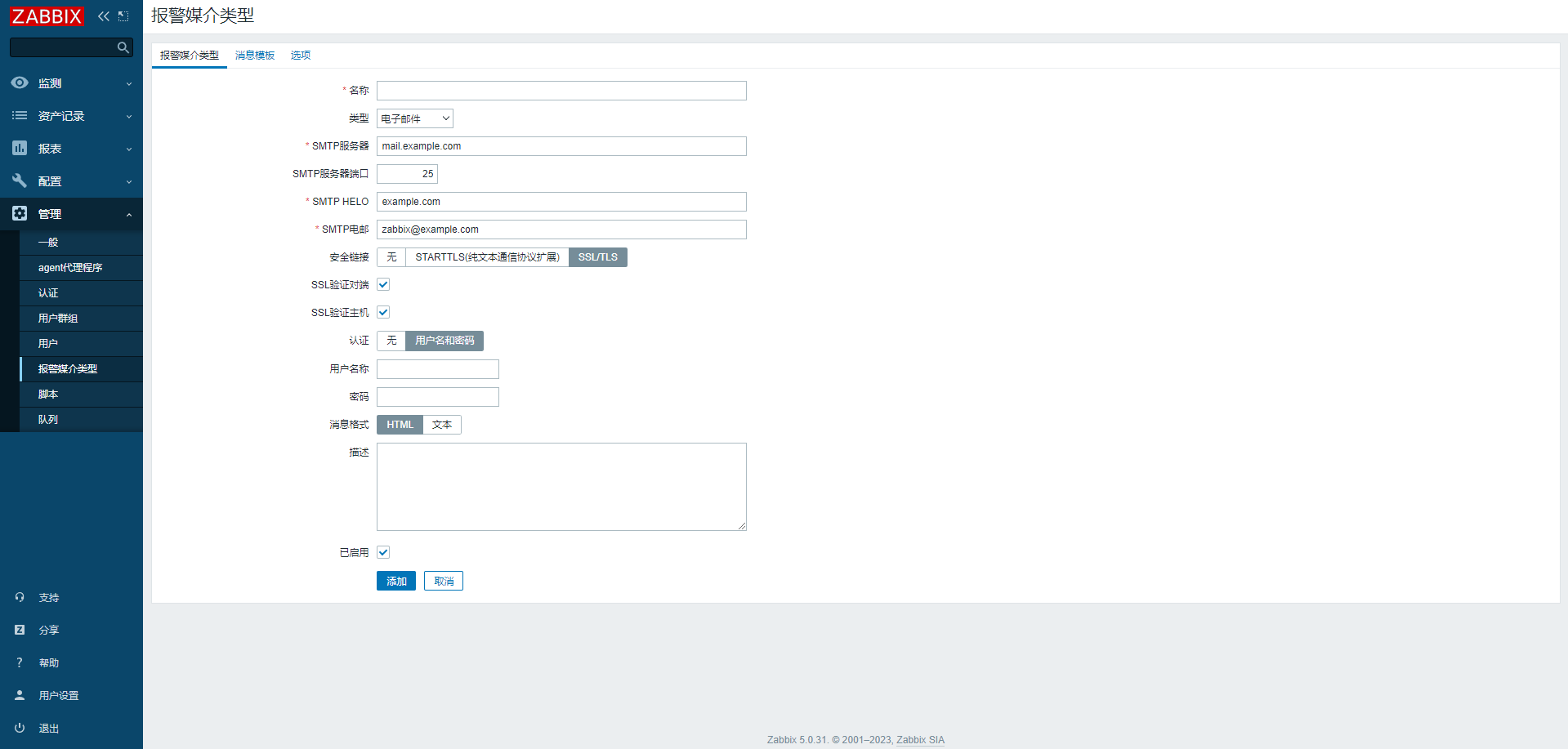 image-20230302140819497