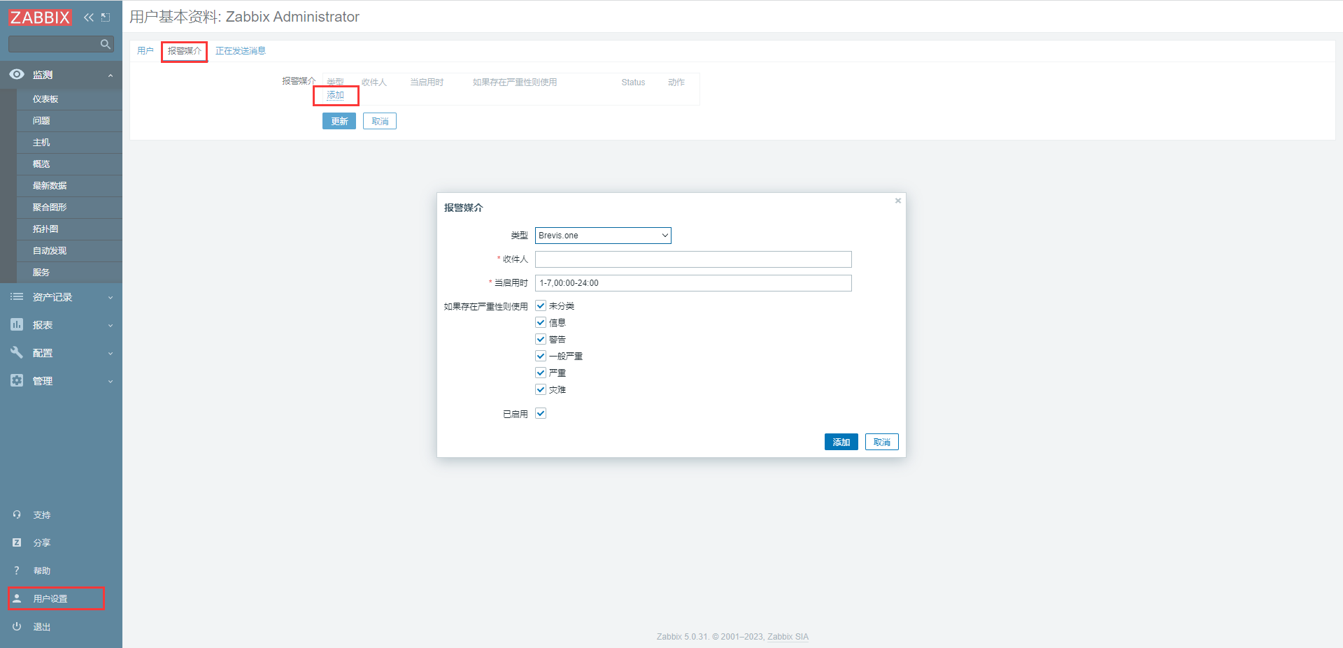 image-20230302141203428