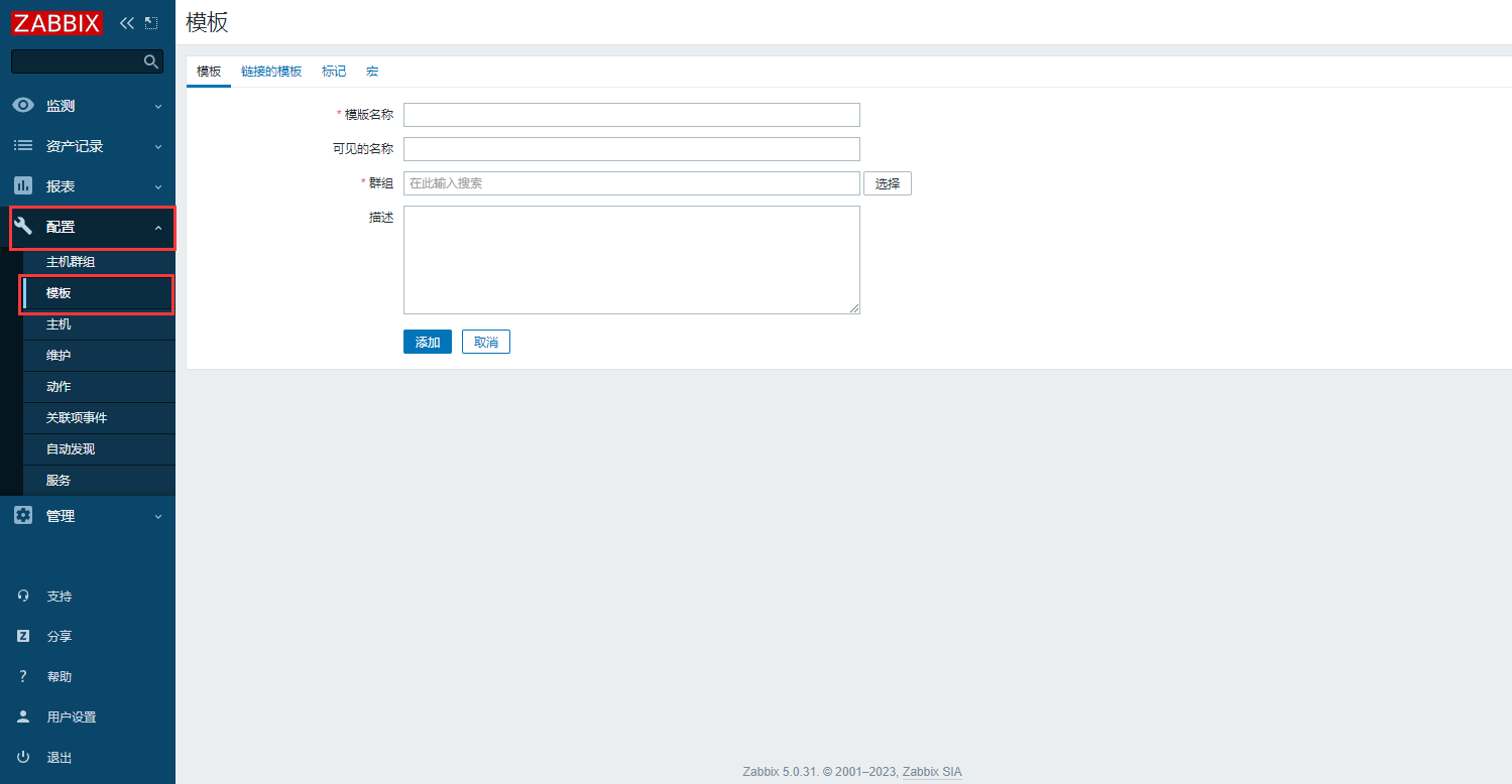 image-20230302142452721